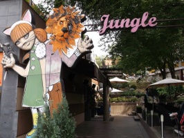 Decija igraonica Jungle